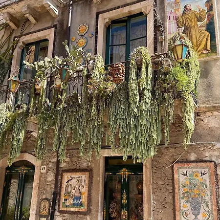 Casa Perla Taormina-giardini Naxos Ταορμίνα